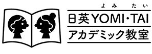 yomitai_banner_20221101