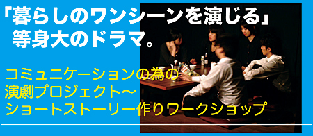�u��炵�̃����V�[����������v���g��̃h���}�B